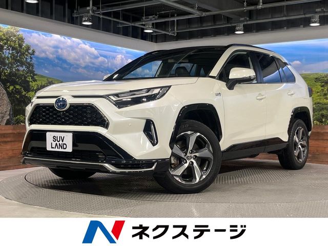 2022 Toyota RAV4 PHV