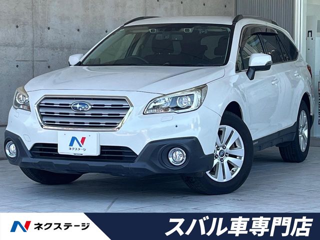 Subaru Legacy Outback 1