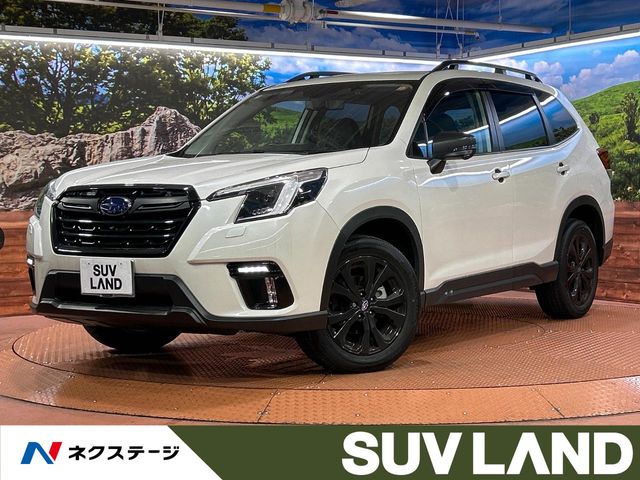 Subaru Forester 1