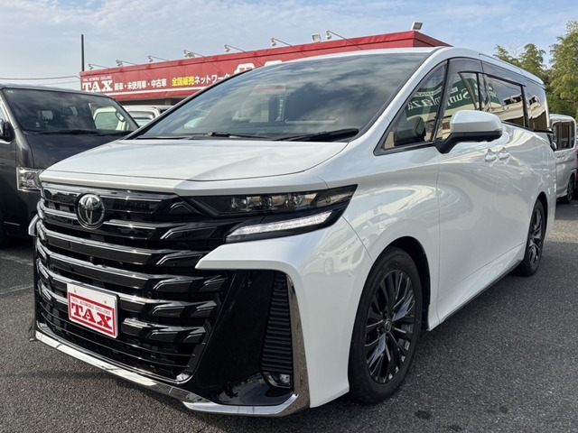 2026 Toyota Vellfire