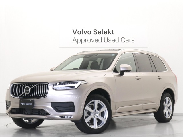 2024 Volvo XC90