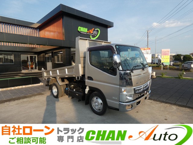 Mitsubishi Fuso Canter 1