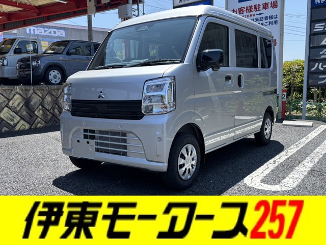 2026 Mitsubishi Minicab Van