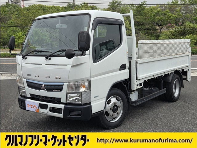 2019 Mitsubishi Fuso Canter