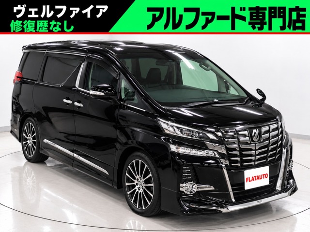 2017 Toyota Alphard