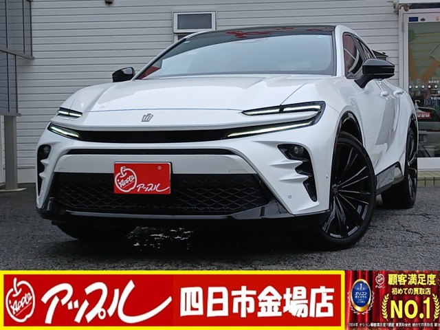 Toyota Crown Sport 1
