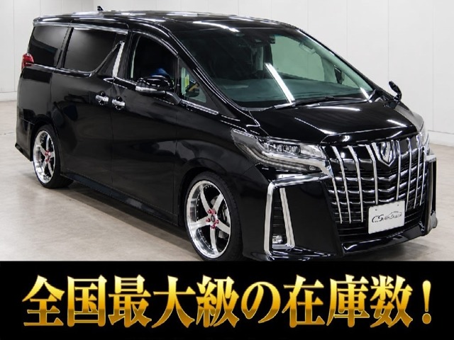 2018 Toyota Alphard