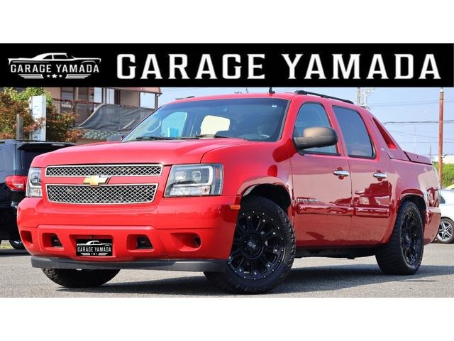 2007 Chevrolet Avalanche