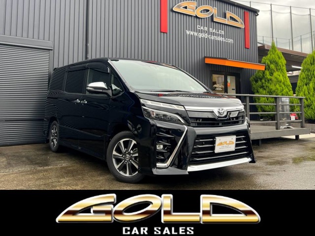 2020 Toyota Voxy