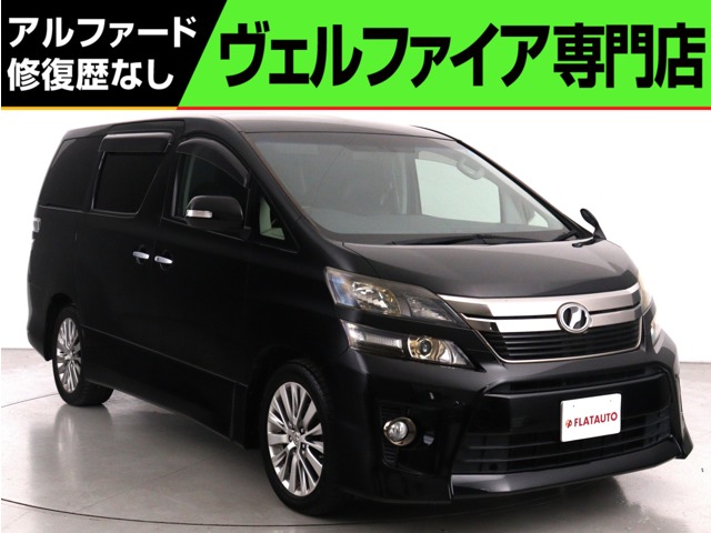 Toyota Vellfire 1
