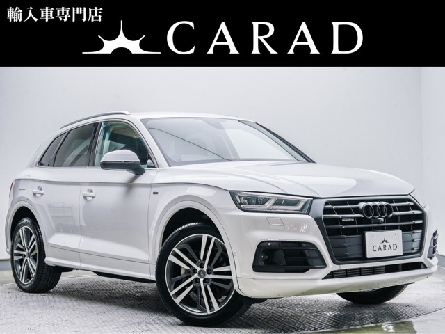 Audi Q5 1