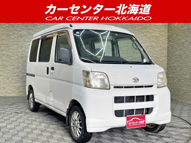 Daihatsu Hijet Cargo 1
