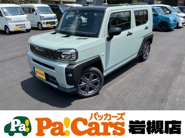 2026 Daihatsu Taft