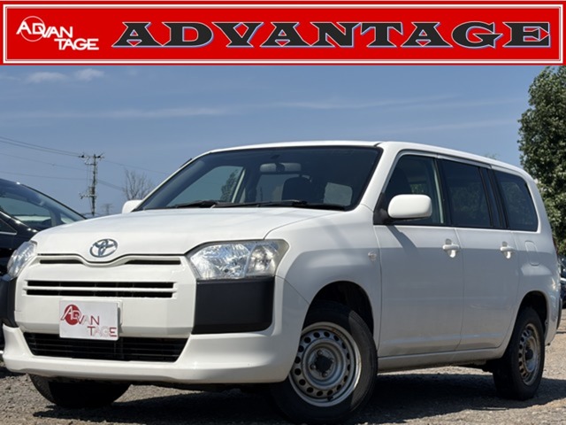 Toyota Succeed Van 1