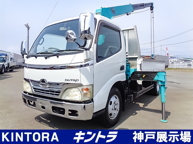 2006 Hino Dutro