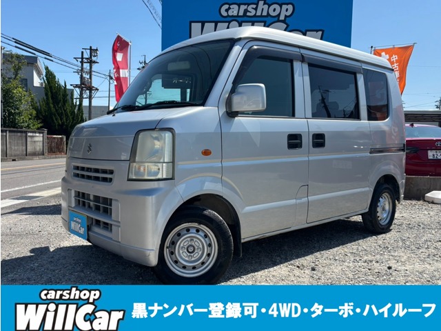 2008 Suzuki Every