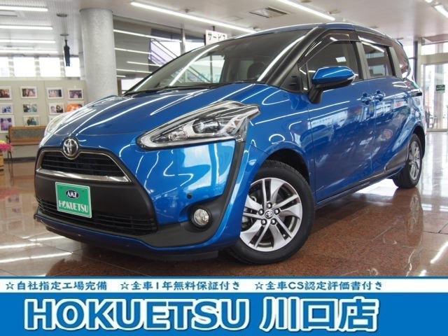 2018 Toyota Sienta
