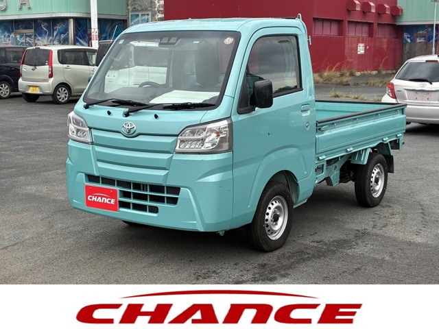2021 Toyota Pixis Truck