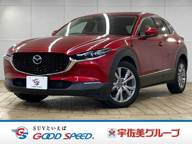 2020 Mazda CX-30