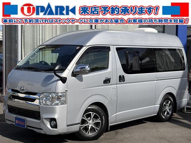 2019 Toyota Hiace Van
