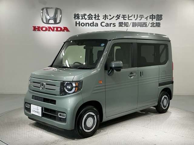 Honda N-VAN 1