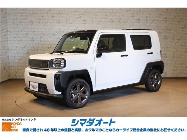 2025 Daihatsu Taft