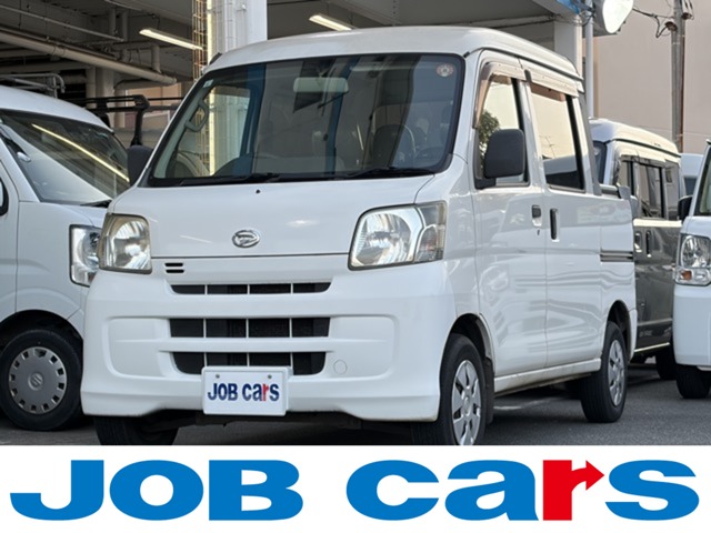 Daihatsu Hijet Deck Van 1