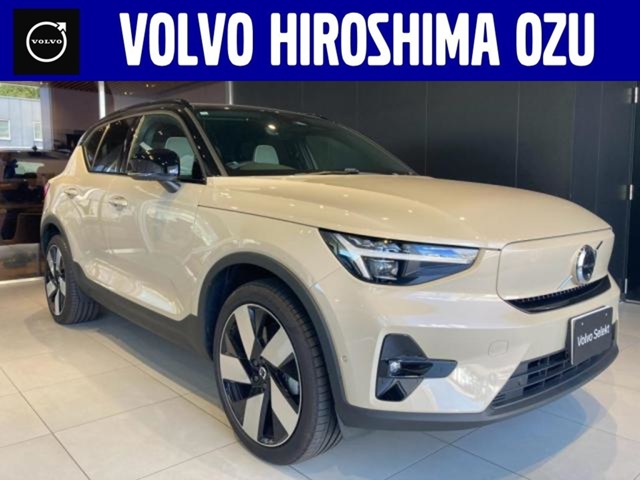 Volvo EX40 1