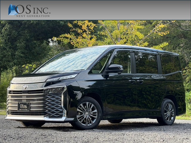 2023 Toyota Voxy