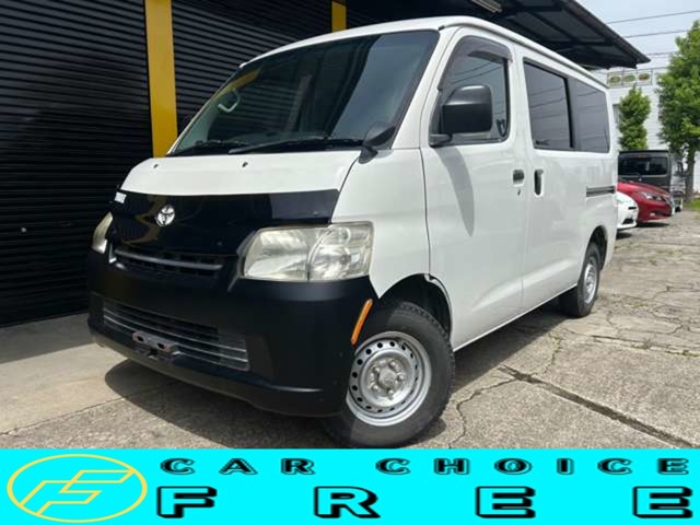 2017 Toyota Light Ace Van