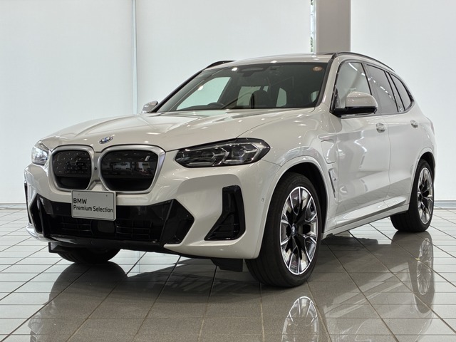 2023 BMW iX3