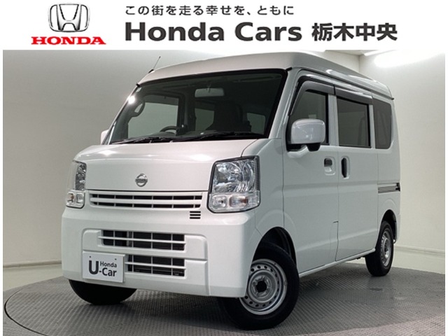 Nissan NV100 Clipper 1