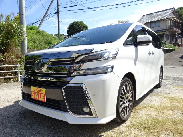 2015 Toyota Vellfire