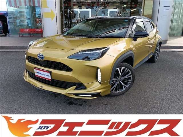 2022 Toyota Yaris Cross