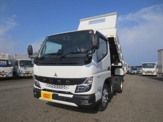 2025 Mitsubishi Fuso Canter