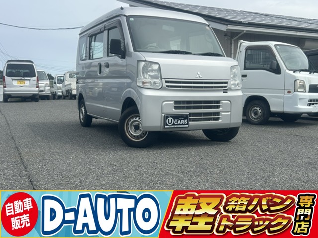 Mitsubishi Minicab Van 1