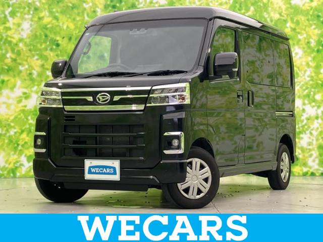 2024 Daihatsu Atrai