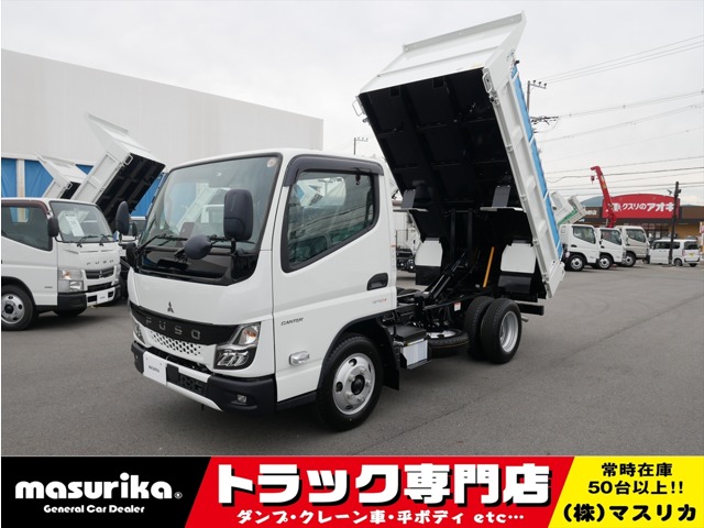 Mitsubishi Fuso Canter 1