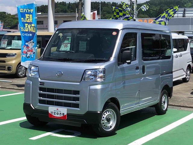 2025 Daihatsu Hijet Cargo