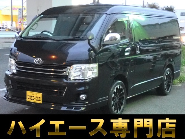 2011 Toyota Hiace