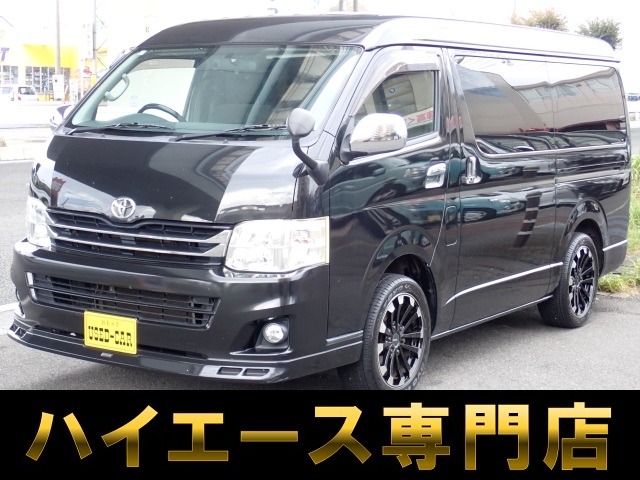 Toyota Hiace 2