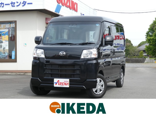 Daihatsu Hijet Cargo 1
