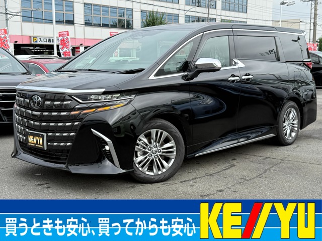 2024 Toyota Alphard