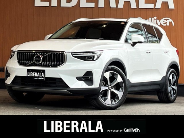 2024 Volvo XC40