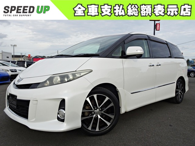 2013 Toyota Estima