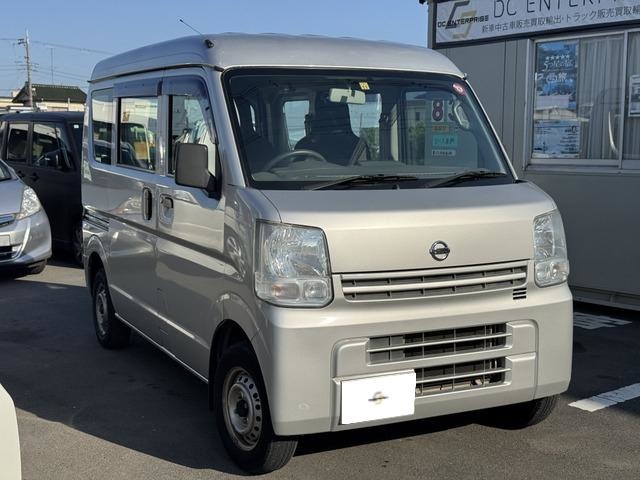 2017 Nissan NV100 Clipper