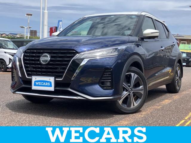 2022 Nissan Kicks