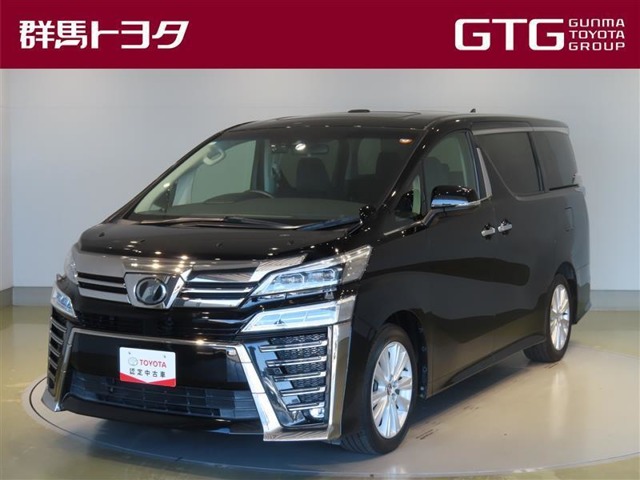 Toyota Vellfire 2