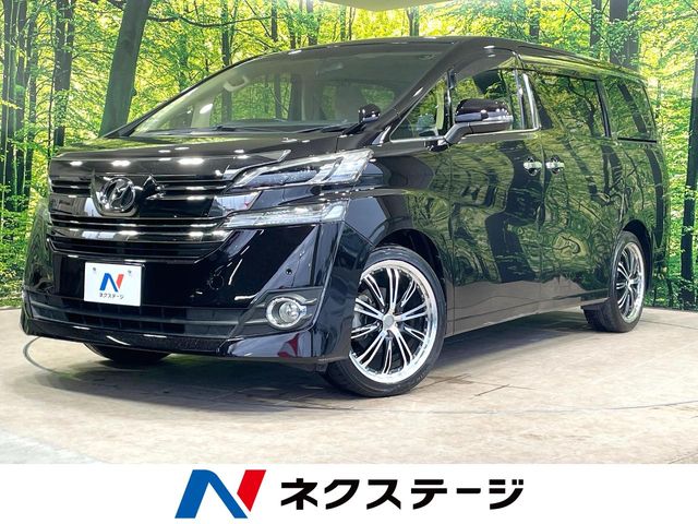 Toyota Vellfire 1