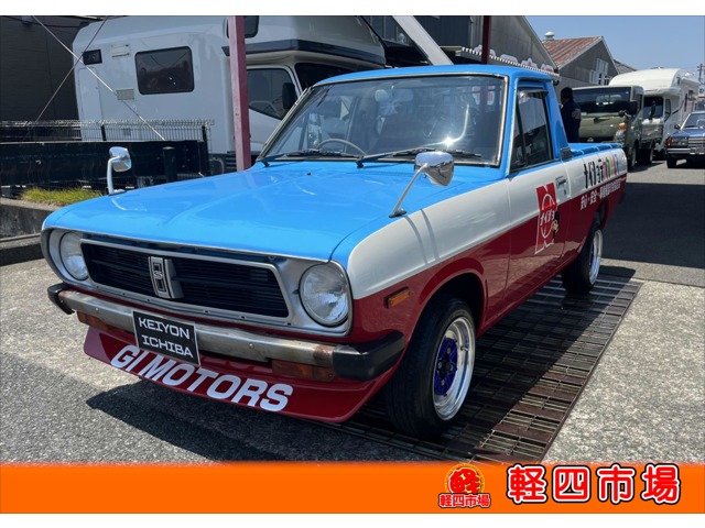 1985 Nissan Sunny Truck